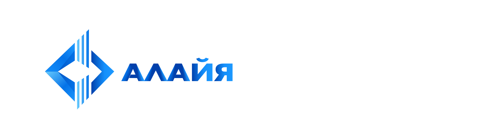 Алайя